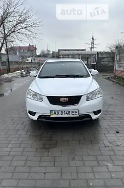 Geely Emgrand 7 (EC7) 2013 - пробіг 156 тис. км