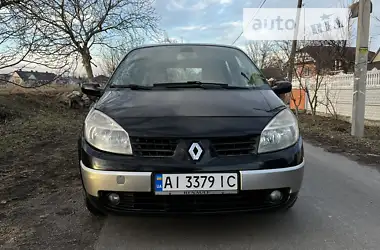 Renault Grand Scenic 2004 - пробіг 262 тис. км