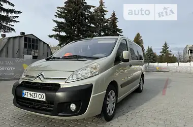 Citroen Jumpy 2008 - пробіг 287 тис. км