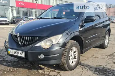 SsangYong Actyon 2008 - пробег 200 тыс. км