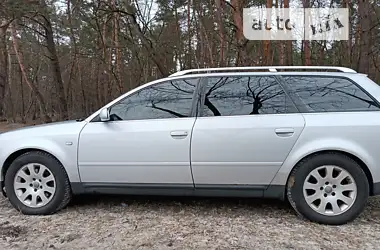 Audi A6 2001 - пробег 391 тыс. км