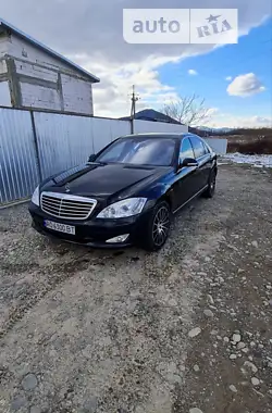 Mercedes-Benz S-Class 2008 - пробег 300 тыс. км