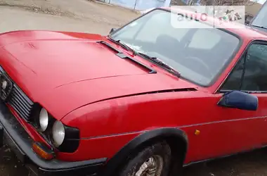 Alfa Romeo Alfasud Sud 1988 - пробіг 200 тис. км