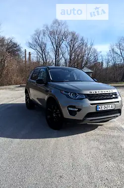 Land Rover Discovery Sport 2018 - пробег 64 тыс. км