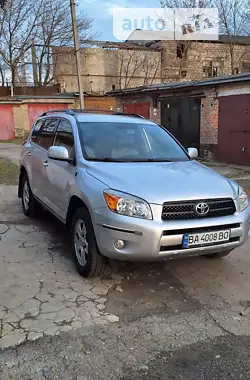 Toyota RAV4 2006 - пробег 187 тыс. км