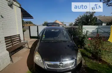 Opel Zafira 2007 - пробіг 247 тис. км