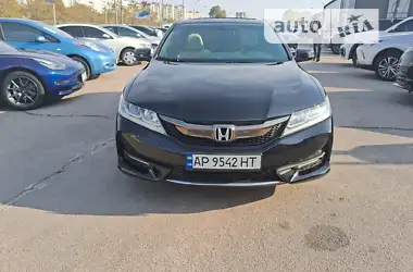 Honda Accord 2016 - пробіг 240 тис. км