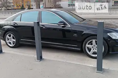 Mercedes-Benz S-Class 2009 - пробіг 197 тис. км