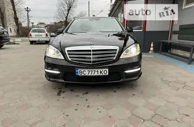 Mercedes-Benz S-Class 2010 - пробег 159 тыс. км