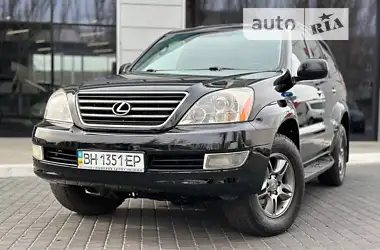 Lexus GX 2008 - пробіг 189 тис. км