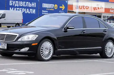 Mercedes-Benz S-Class 2006 - пробег 165 тыс. км