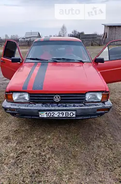 Volkswagen Passat 1988 - пробег 341 тыс. км