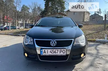 Volkswagen Eos 2008 - пробіг 244 тис. км