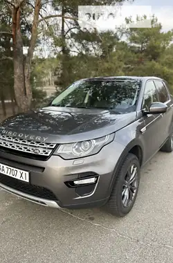 Land Rover Discovery Sport 2016 - пробег 170 тыс. км