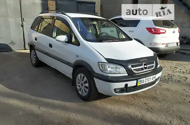 Opel Zafira 2001 - пробег 387 тыс. км