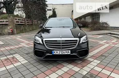 Mercedes-Benz S-Class 2020 - пробег 75 тыс. км