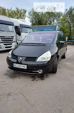 Renault Espace 2008 - пробег 243 тыс. км