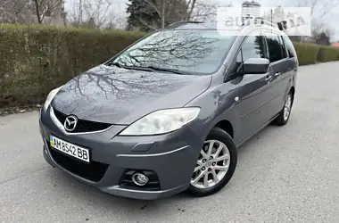 Mazda 5 2009 - пробег 261 тыс. км