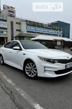 Kia Optima 2016 - пробіг 144 тис. км