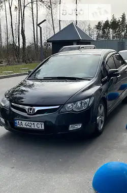 Honda Civic 2007 - пробіг 210 тис. км