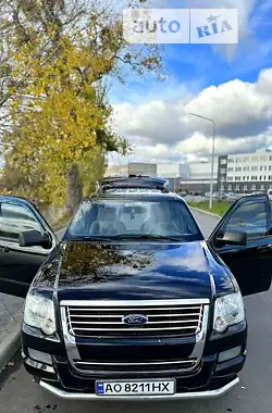 Ford Explorer 2007 - пробіг 189 тис. км