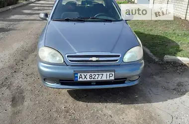 Chevrolet Lanos 2007 - пробег 180 тыс. км