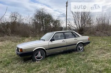Audi 90  1986 - пробег 290 тыс. км