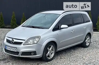 Opel Zafira 2005 - пробіг 285 тис. км