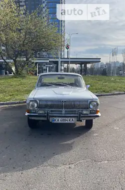 ГАЗ 24 Волга 1981 - пробіг 45 тис. км