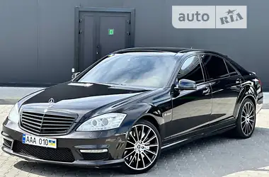 Mercedes-Benz S-Class 2008 - пробег 165 тыс. км