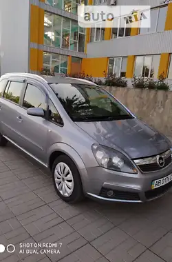 Opel Zafira 2007 - пробіг 120 тис. км