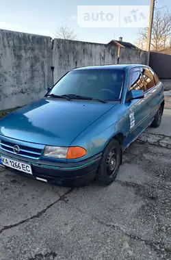 Opel Astra 1993 - пробег 326 тыс. км