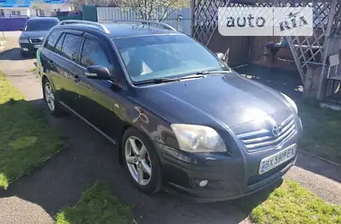 Toyota Avensis 2007 - пробіг 316 тис. км