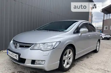 Honda Civic 2006 - пробег 190 тыс. км