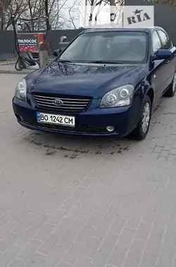 Kia Magentis 2005 - пробіг 257 тис. км