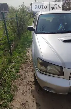 Subaru Forester 2004 - пробіг 234 тис. км