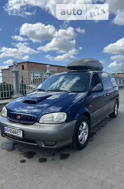 Kia Carnival 2001 - пробіг 300 тис. км