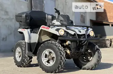 BRP Outlander 2014 - пробег 1 тыс. км