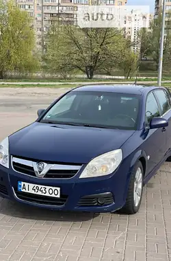 Opel Signum 2008 - пробіг 228 тис. км