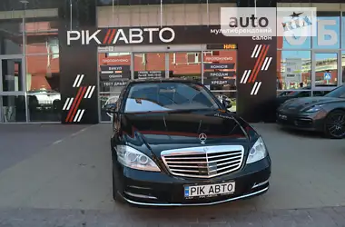 Mercedes-Benz S-Class 2011 - пробіг 299 тис. км