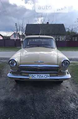 ГАЗ 21 Волга 1963 - пробіг 3 тис. км
