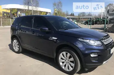 Land Rover Discovery Sport 2015 - пробег 124 тыс. км