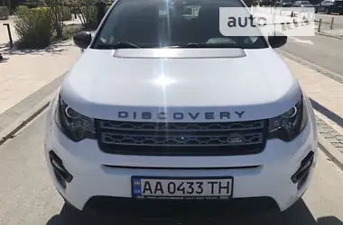 Land Rover Discovery Sport 2015 - пробіг 100 тис. км