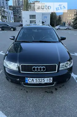 Audi A4 2002 - пробег 247 тыс. км