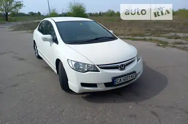 Honda Civic 2008 - пробег 190 тыс. км