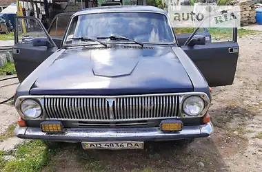 ГАЗ 24 Волга 1972 - пробіг 550 тис. км