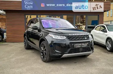 Land Rover Discovery Sport 2020 - пробег 36 тыс. км