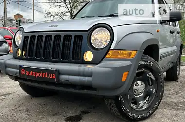 Jeep Cherokee 2005 - пробег 160 тыс. км