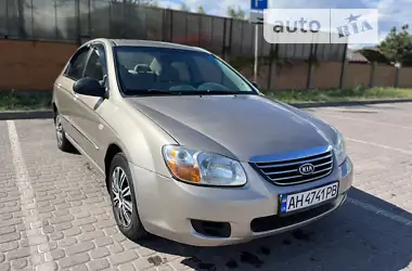 Kia Cerato 2007 - пробег 201 тыс. км