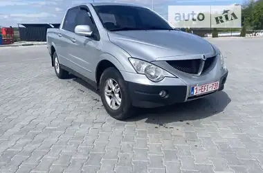 SsangYong Actyon Sports 2007 - пробег 190 тыс. км